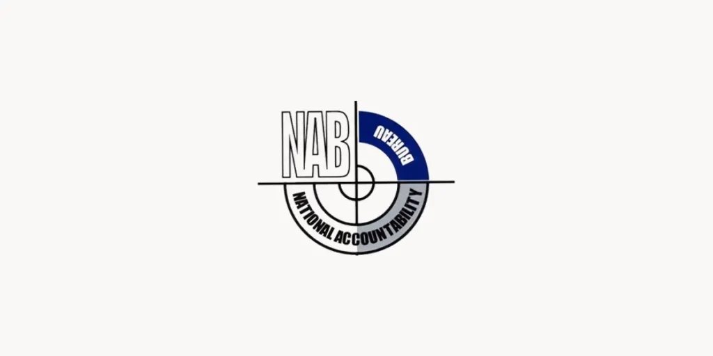 NAB Islamabad Jobs 2023