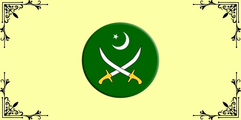 Join Pak Army as Captain 2024 through Direct Short Service Commission