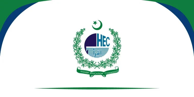Higher Education Commission HEC Driver Jobs 2023
