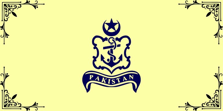 Join Pak Navy Short Service Commission 2024 Jobs 2023
