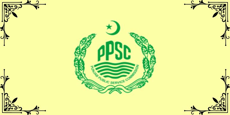 PPSC Punjab Police Jobs 2023 for Programmers