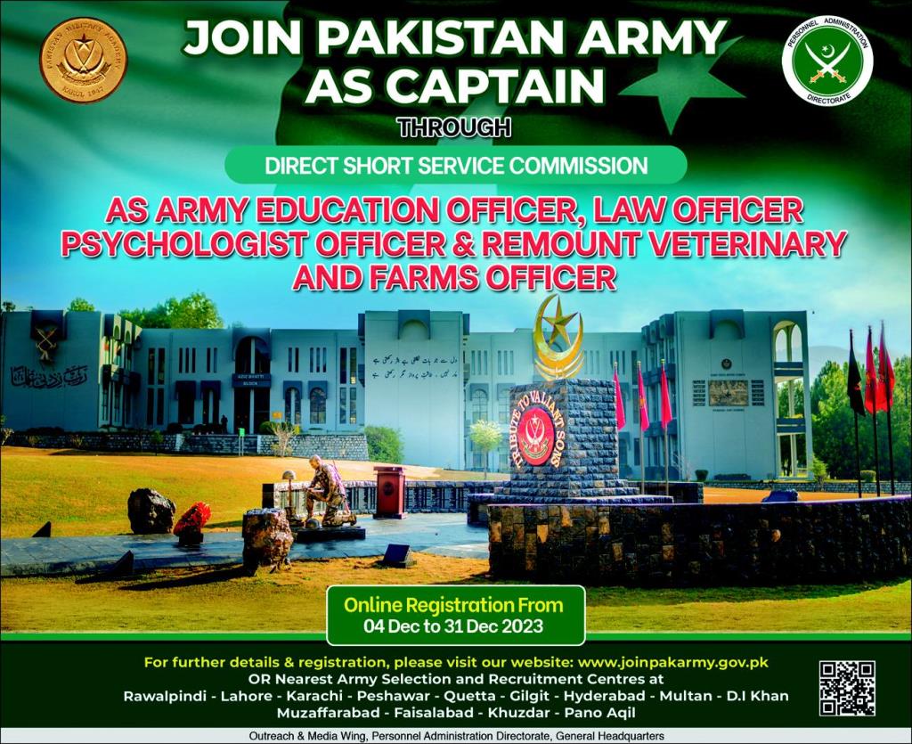 Pak Army as Captain 2024 through Direct Short Service Commission 
